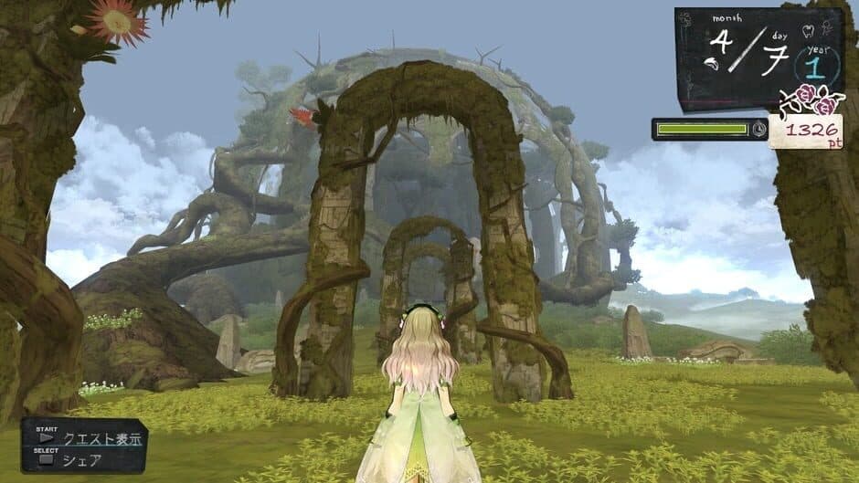 Скриншот 2 из Atelier Ayesha: The Alchemist of Dusk