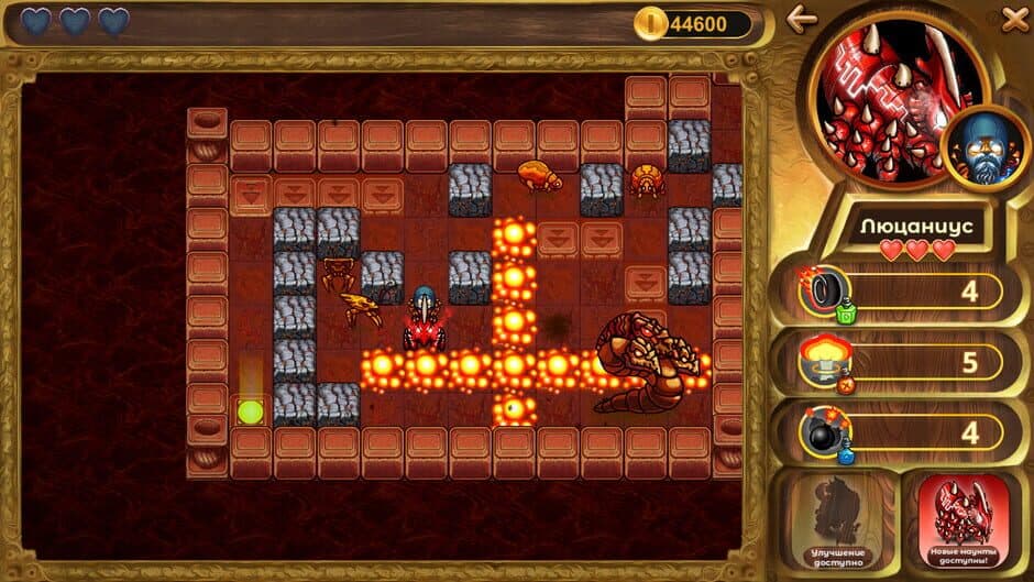Скриншот 3 из Bomb Riders