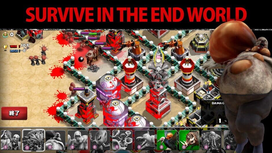 Скриншот 4 из Undead Factory: Zombie Pandemic