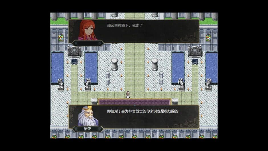 Скриншот 7 из Valencia Saga: Sophia's rebirth