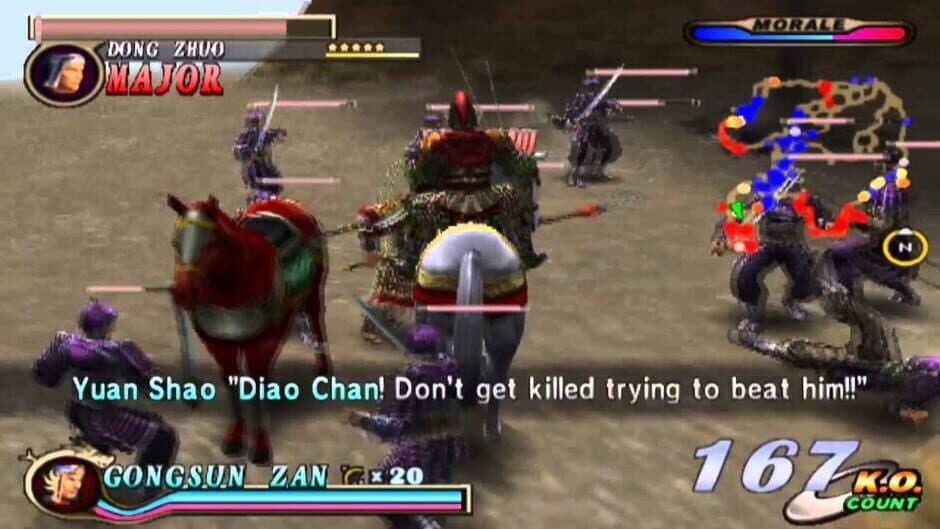 Скриншот 2 из Dynasty Warriors 2