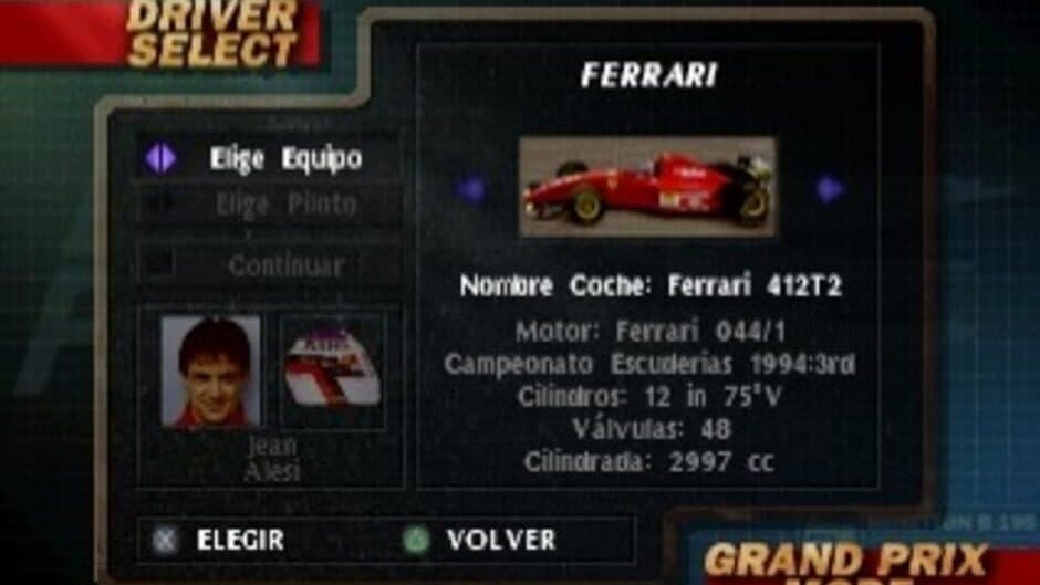 Скриншот 2 из Formula 1