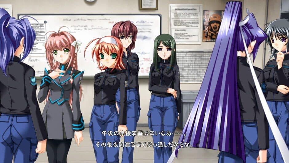 Скриншот 1 из Muv-Luv Alternative