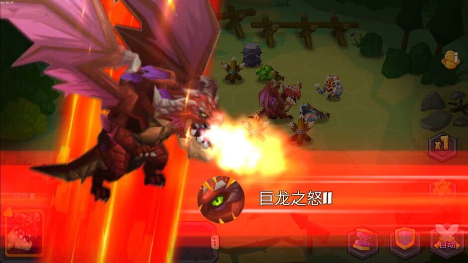 Скриншот 4 из Tactical Monsters Rumble Arena