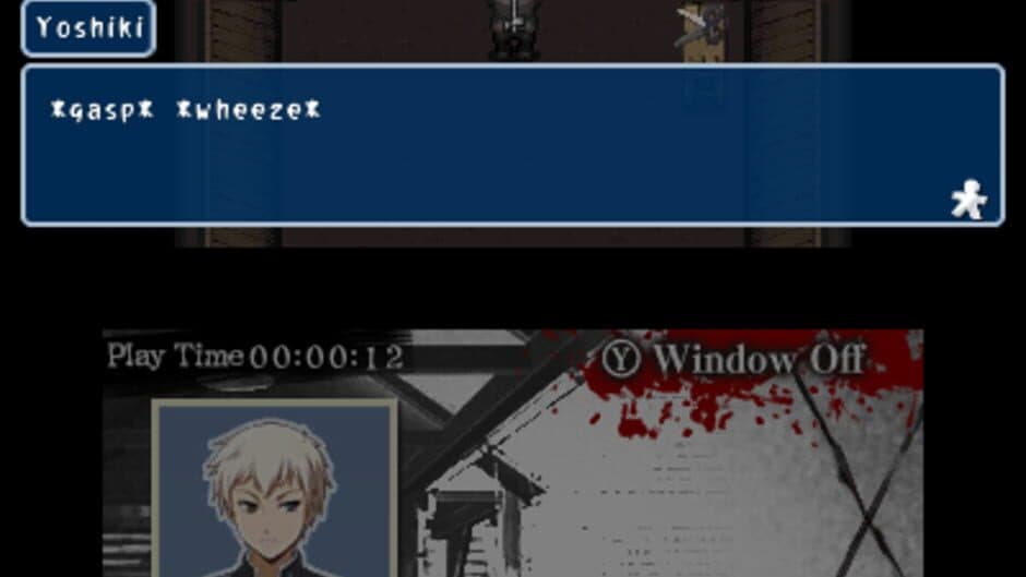 Скриншот 2 из Corpse Party