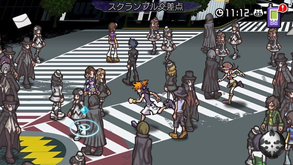 Скриншот 6 из The World Ends with You: Final Remix