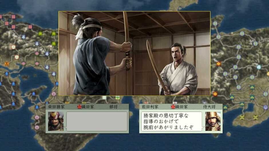 Скриншот 5 из Nobunaga's Ambition: Tenshouki with Power-Up Kit HD Version