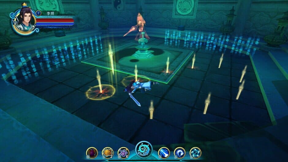 Скриншот 2 из Tale of Swords: Mystery Scroll