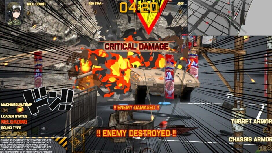 Скриншот 3 из Tokyo Warfare