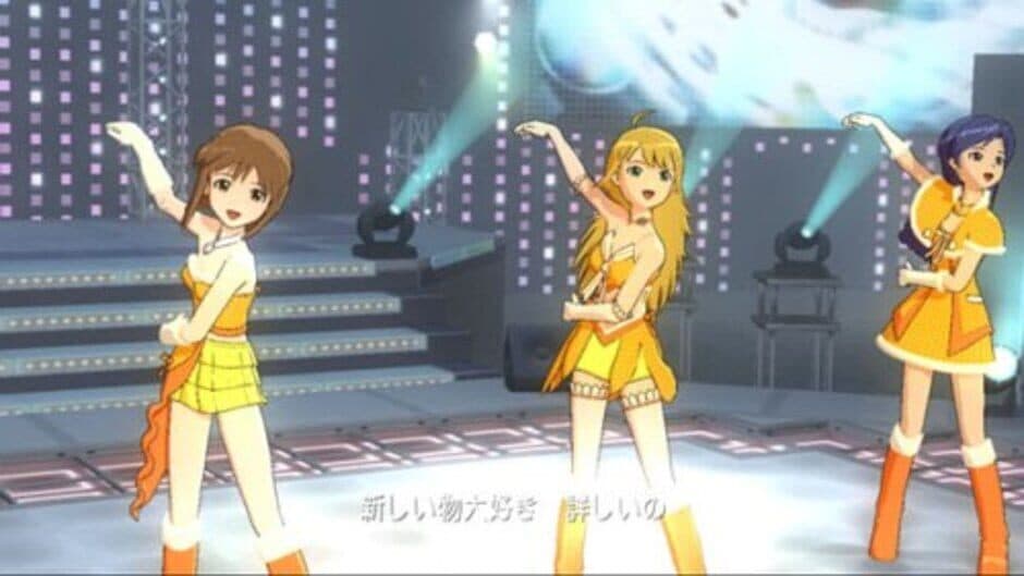 Скриншот 3 из The Idolmaster