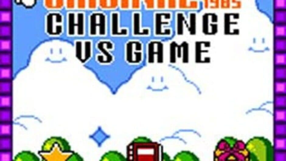 Скриншот 5 из Super Mario Bros. Deluxe