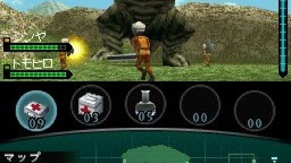Скриншот 3 из Kaiju Busters