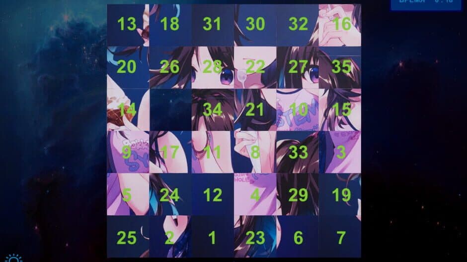 Скриншот 6 из World Hentai