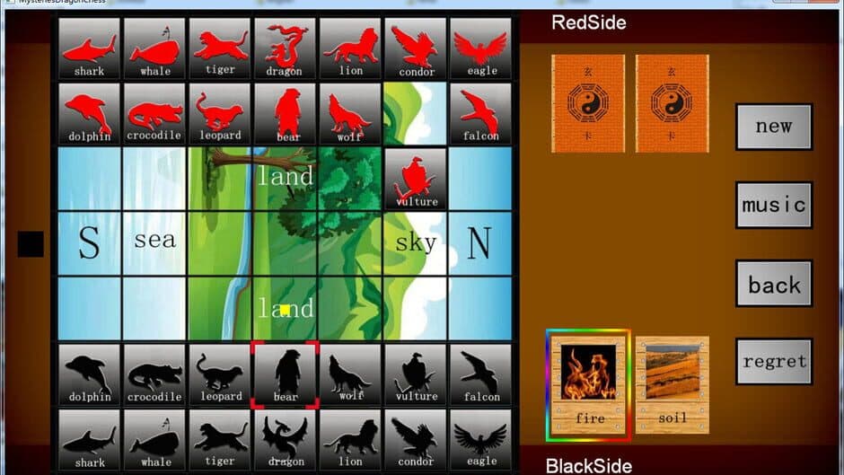 Скриншот 3 из Mysteries Dragon Chess