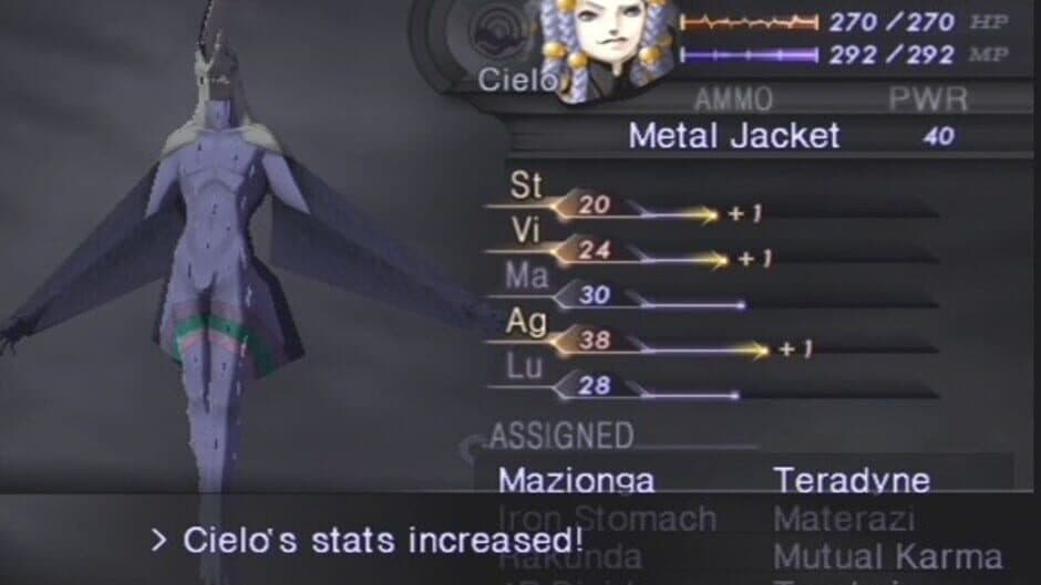 Скриншот 3 из Shin Megami Tensei: Digital Devil Saga