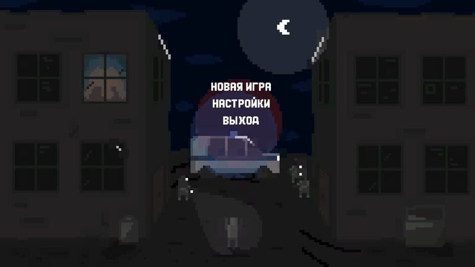 Скриншот 4 из H.I.S.T.O.R.Y T.O.R.C.H.K.A