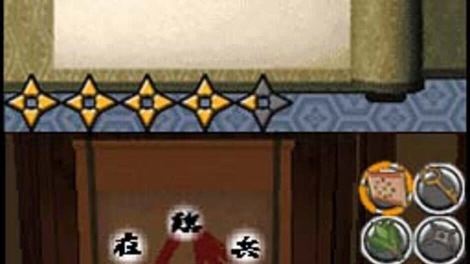 Скриншот 3 из Escape Trick: Ninja Castle