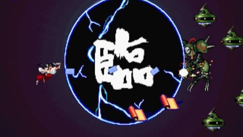 Скриншот 2 из Psikyo Shooting Collection Vol. 2: Sengoku Ace + Sengoku Blade