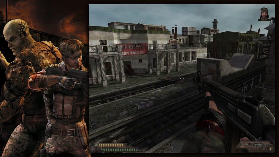 Скриншот 2 из Dusk 12: Deadly Zone