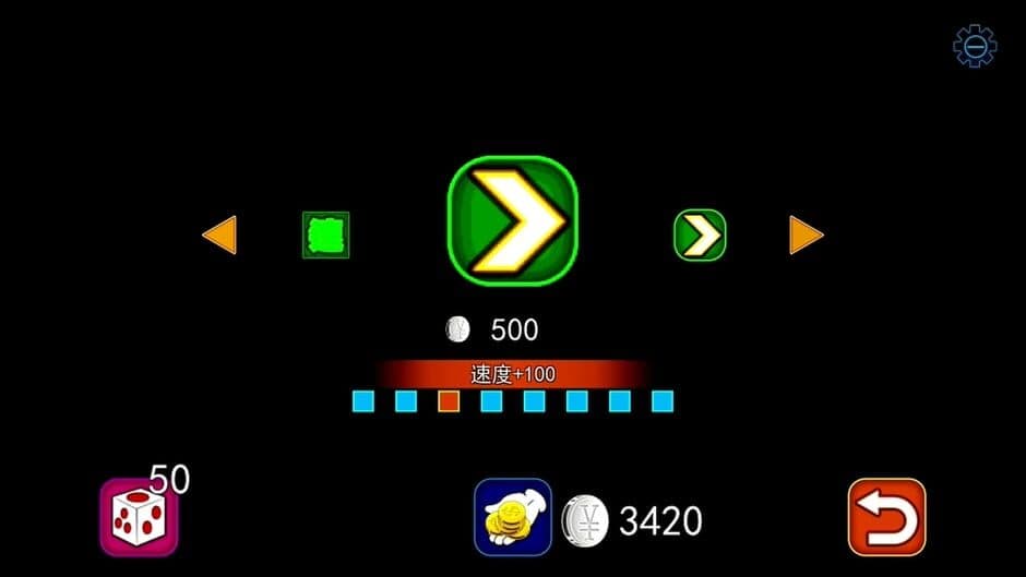 Скриншот 1 из LeapII