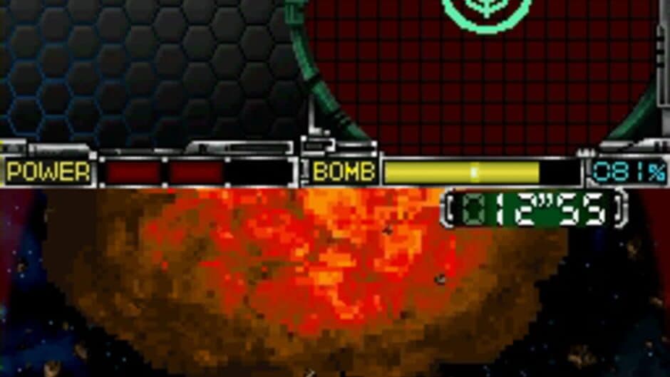 Скриншот 1 из Galaxy Saver