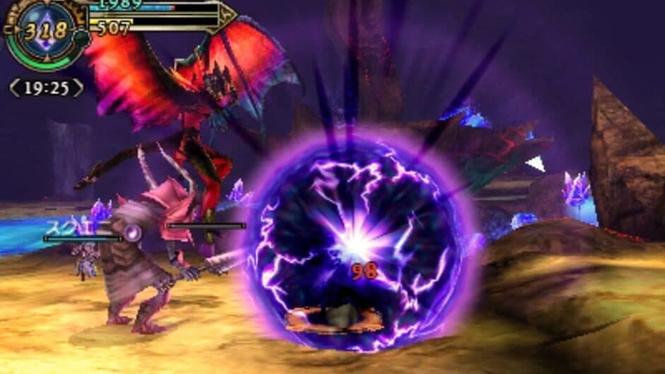 Скриншот 9 из Final Fantasy: Explorers