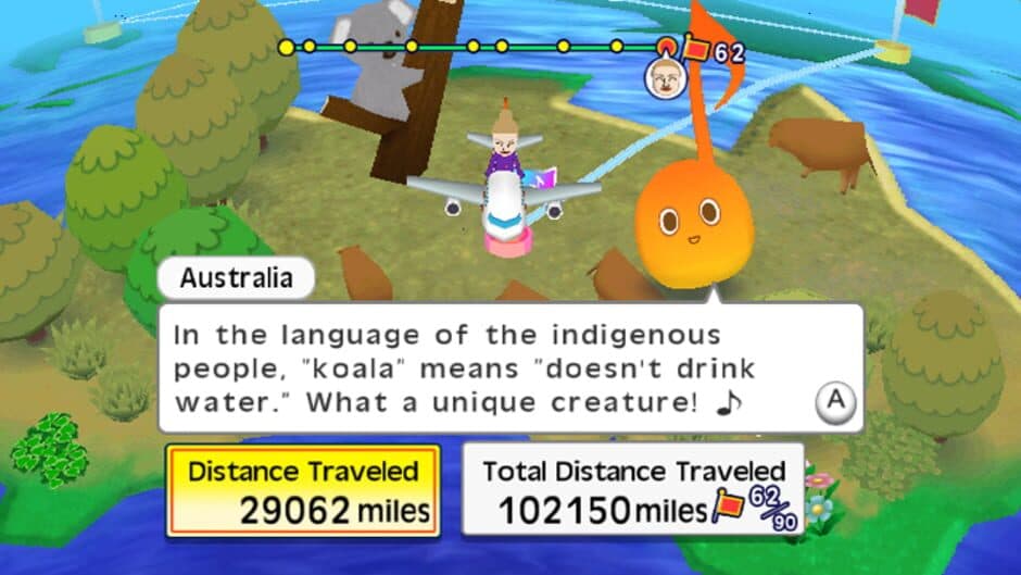 Скриншот 2 из Exerbeat