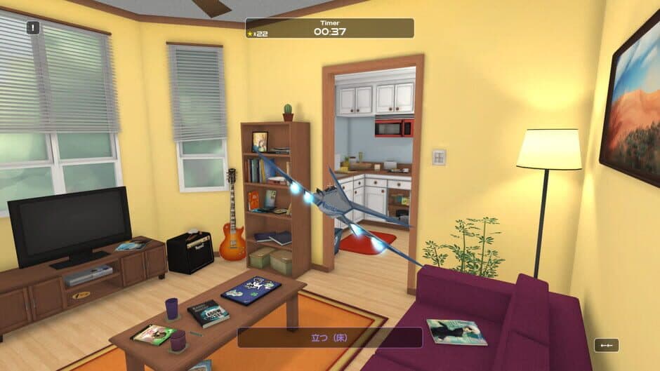 Скриншот 5 из Influent Language Learning Game