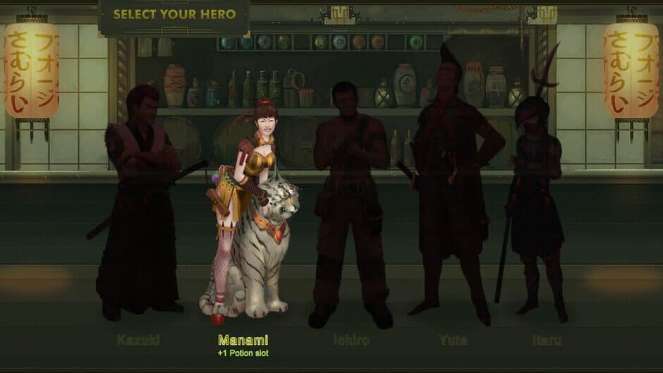 Скриншот 4 из Samurai Forge