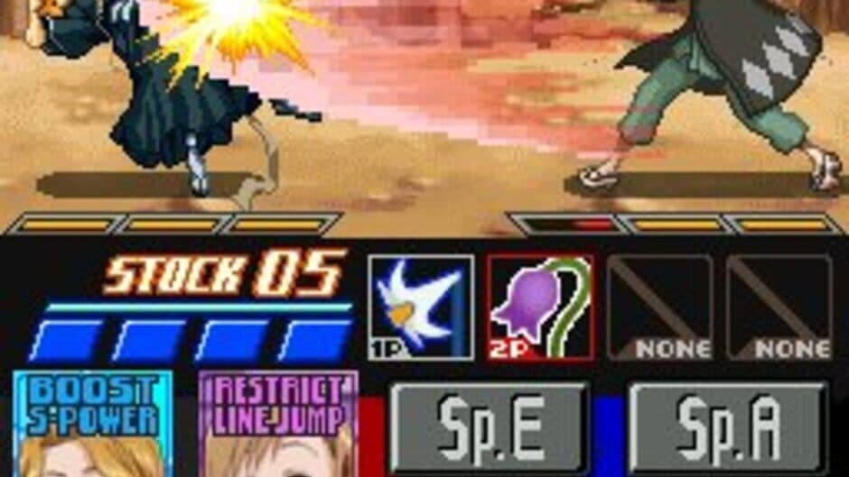 Скриншот 3 из Bleach: Dark Souls