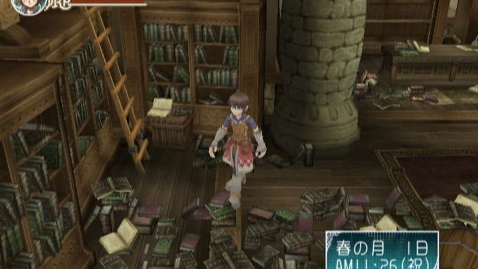 Скриншот 6 из Rune Factory Frontier