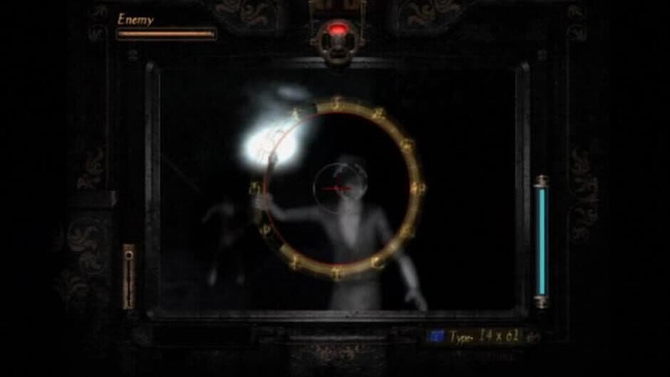 Скриншот 5 из Project Zero 2: Wii Edition