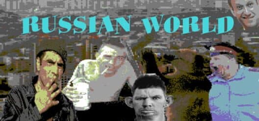 Обложка Russian World