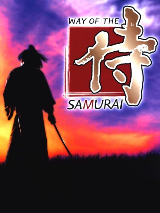 Обложка Way of the Samurai