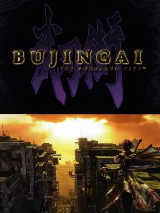 Обложка Bujingai: The Forsaken City