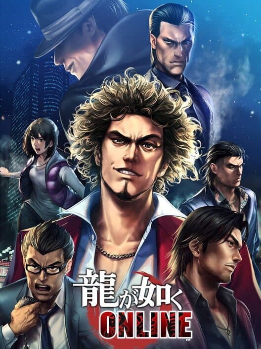 Обложка Yakuza Online