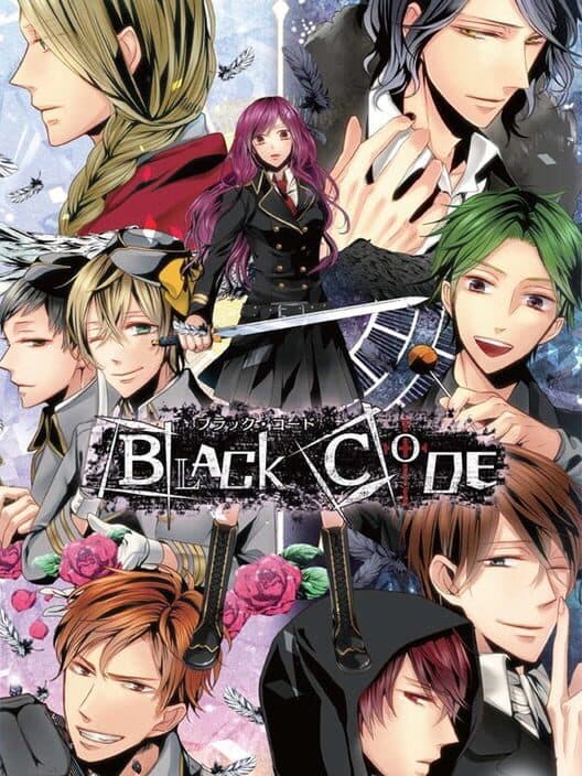Обложка Black Code