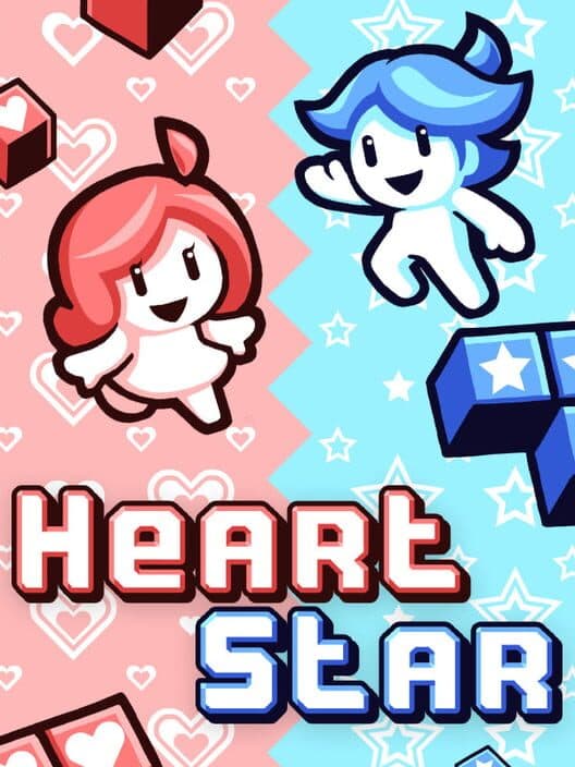 Обложка Heart Star