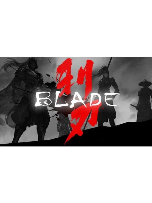 Обложка Blade