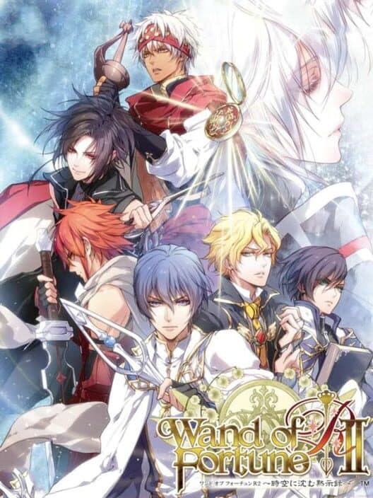Обложка Wand of Fortune R2: Jikuu ni Shizumu Mokushiroku
