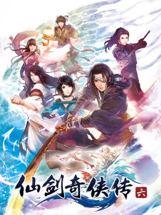 Обложка The Legend of Sword and Fairy 6