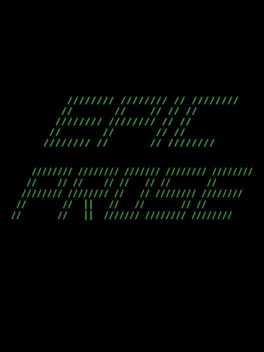 Обложка Epic Prose