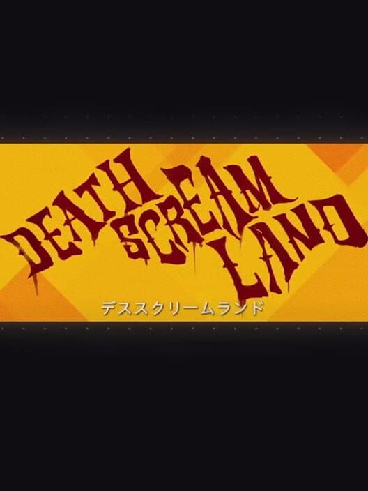 Обложка Death Scream Land