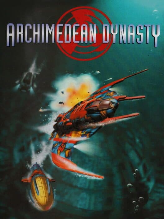 Обложка Archimedean Dynasty