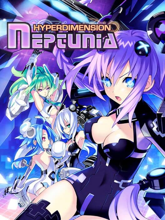 Обложка Hyperdimension Neptunia