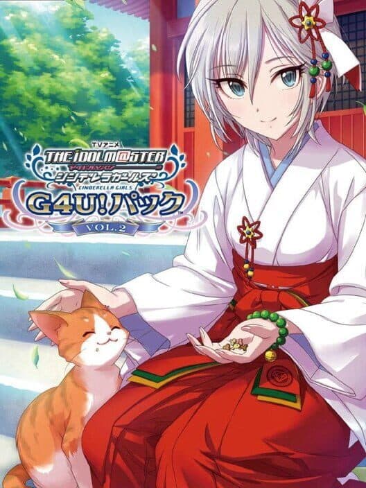 Обложка The Idolmaster: Cinderella Girls - Gravure for You! Vol. 2