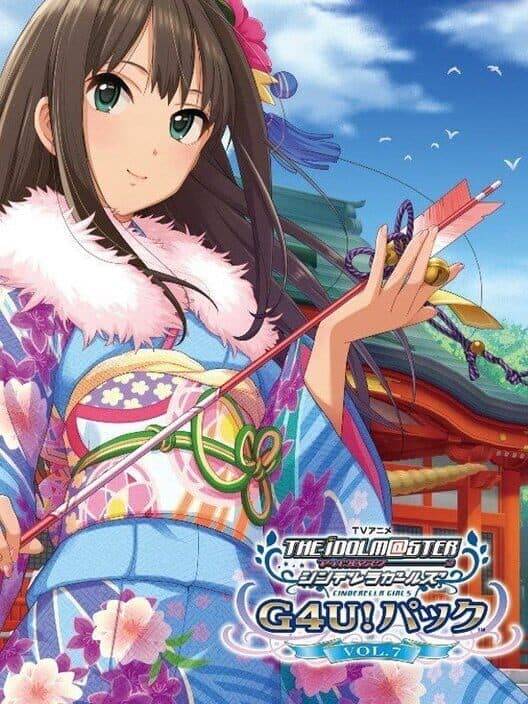 Обложка The Idolmaster: Cinderella Girls - Gravure for You! Vol.7