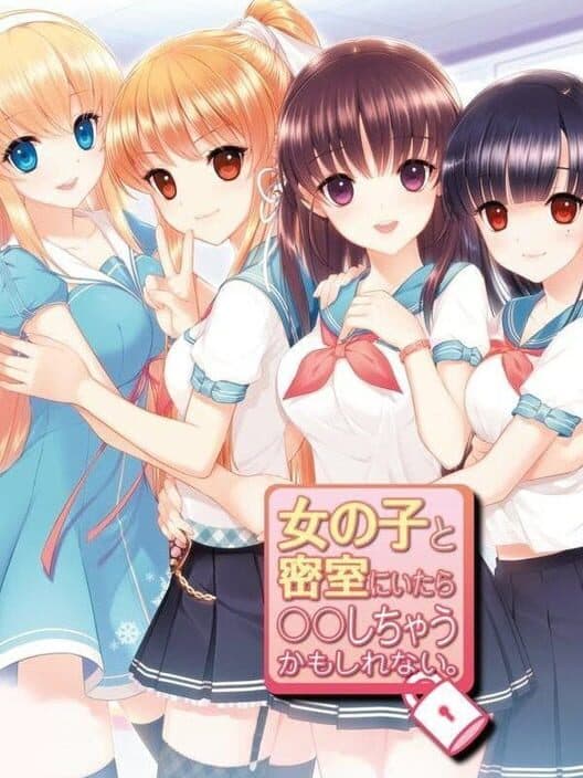 Обложка Onna no Ko to Misshitsu ni Itara **shichau Kamoshirenai