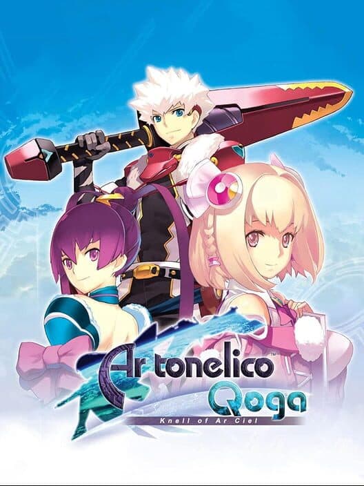 Обложка Ar Tonelico Qoga: Knell of Ar Ciel