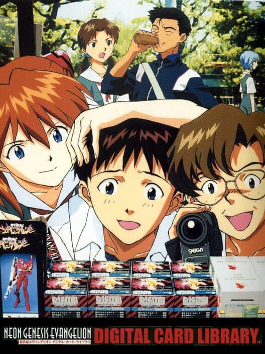 Обложка Neon Genesis Evangelion: Digital Card Library